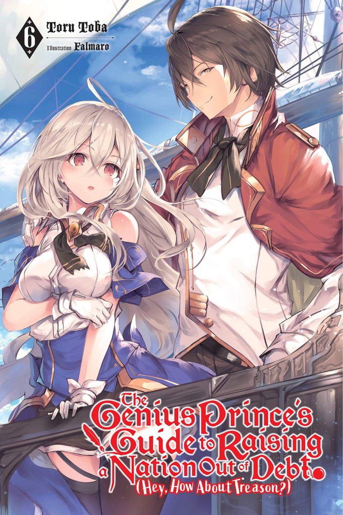 Genius Prince Volume 6 English