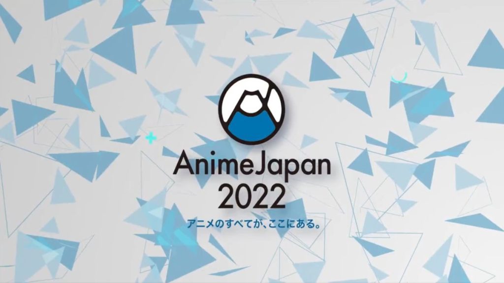 Promotional imagery for AnimeJapan 2022.