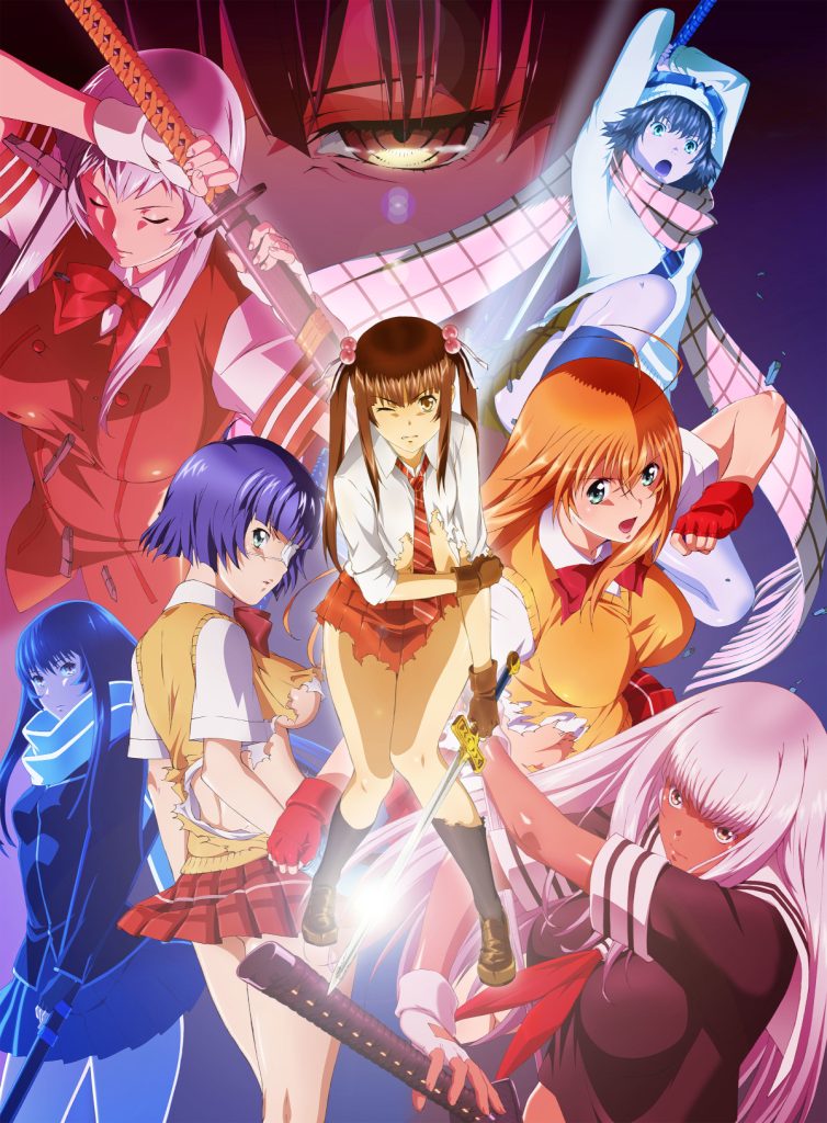 Sonken Chuubou, Shimei Ryomou, Hakufu Sonsaku, Asaemon Yamada, Shiryuu Chou'un, Iwao Sasaki, and Kusunoki Tamonmaru appear in the Shin Ikki Tousen key visual.