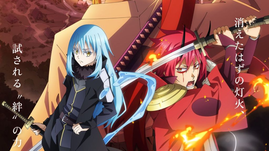 Promotional material for TenSura featuring Rimuru and others.