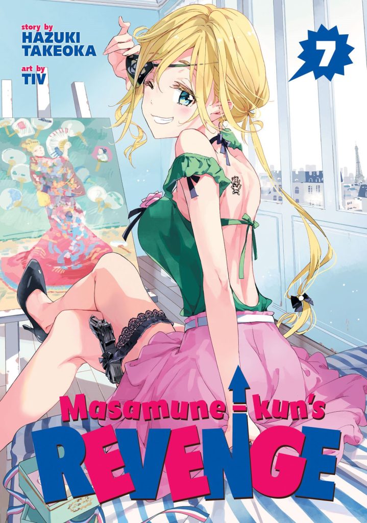 Masamune-kun's Revenge Muriel Besson
