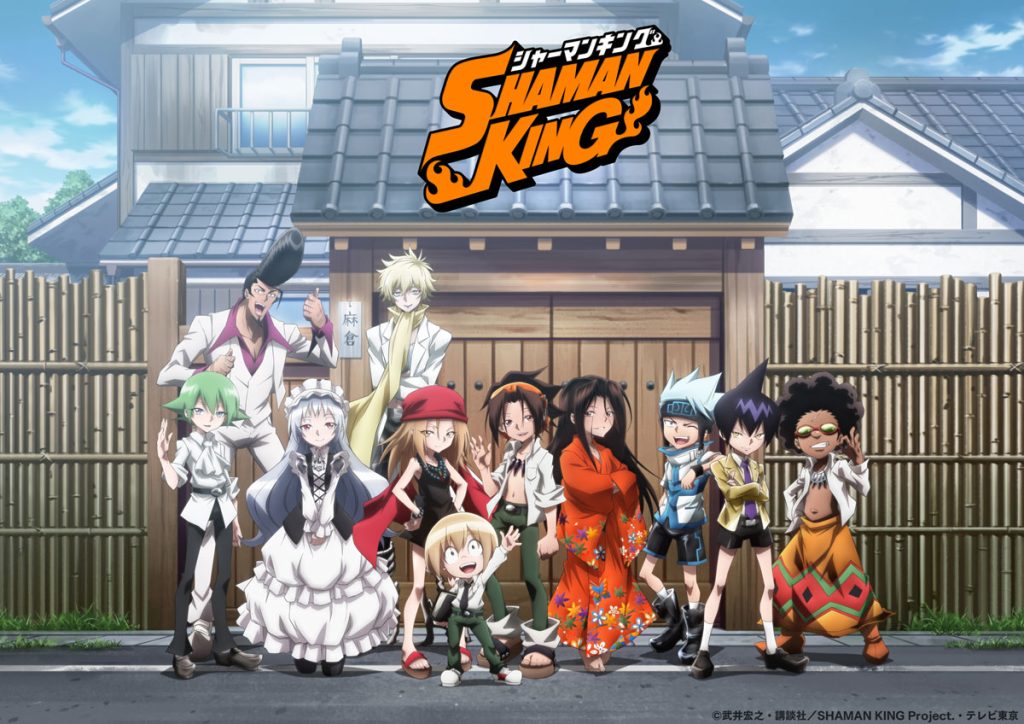 Shaman King ending
