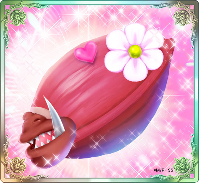 Fruit of Saria