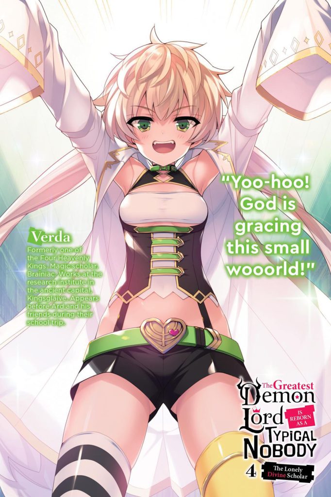 The Greatest Demon Lord Is Reborn as a Typical Nobody Volume 4 English art