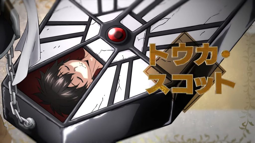 Sion from The Legendary Hero is Dead!