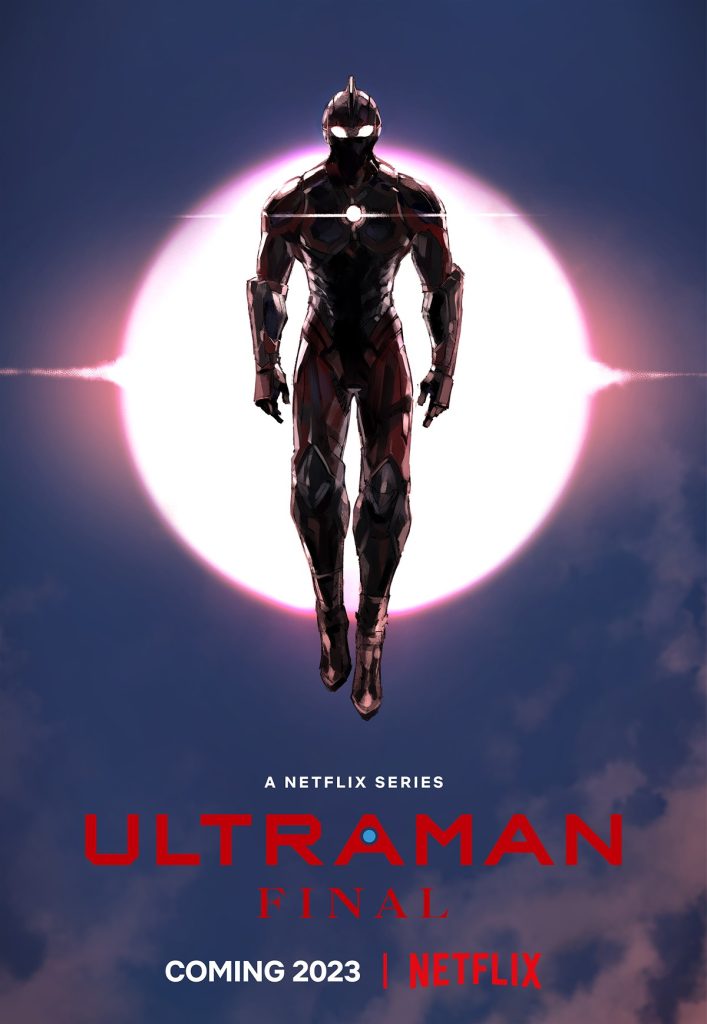 Ultraman Final Season