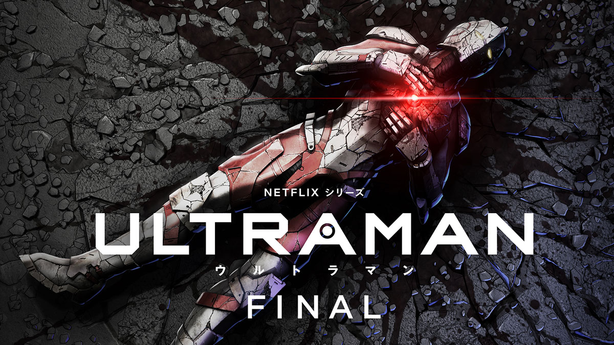 Data de lançamento de Ultraman Final na Netflix confirmada para a primavera de 2023