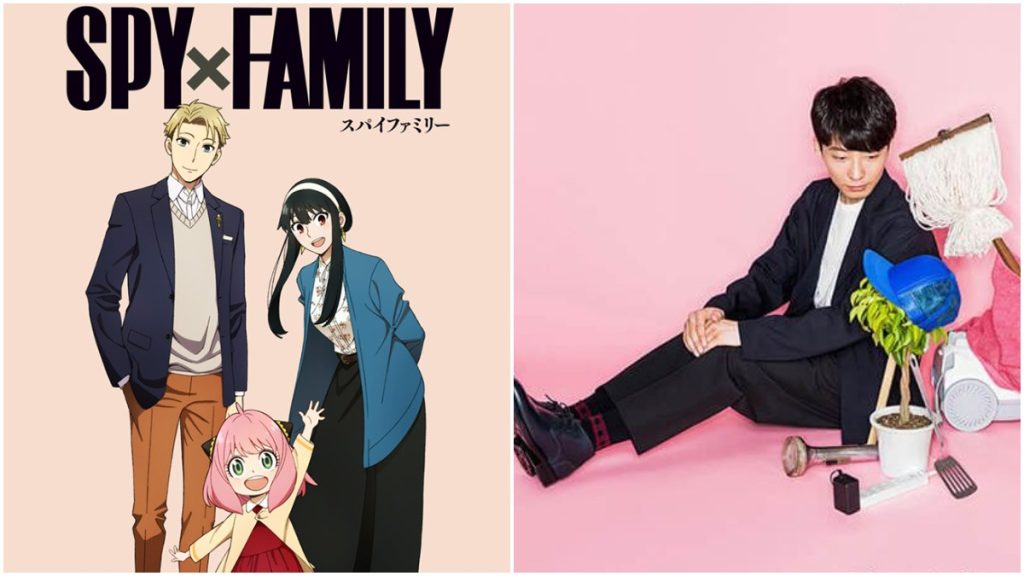 Promotional imagery for the Spy x Family anime along with Gen Hoshino's Family Song single.