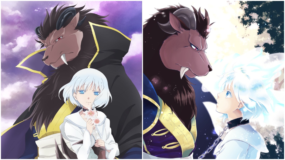 Promotional imagery for Sacrificial Princess and the King of Beasts.