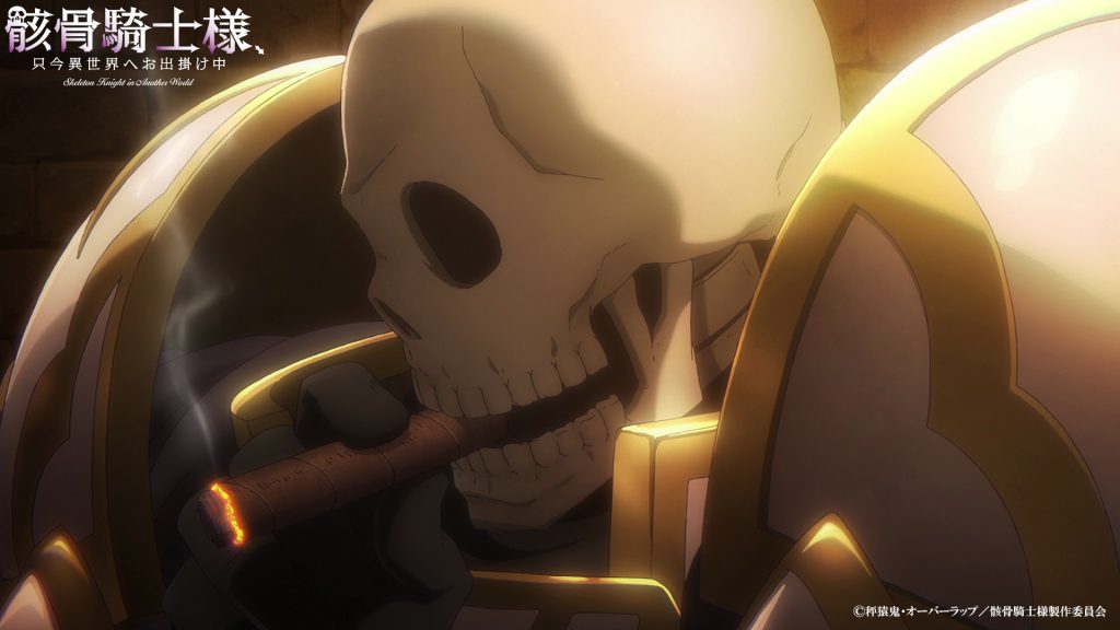 Promotional imagery for Skeleton Knight in Another World featuring Arc.