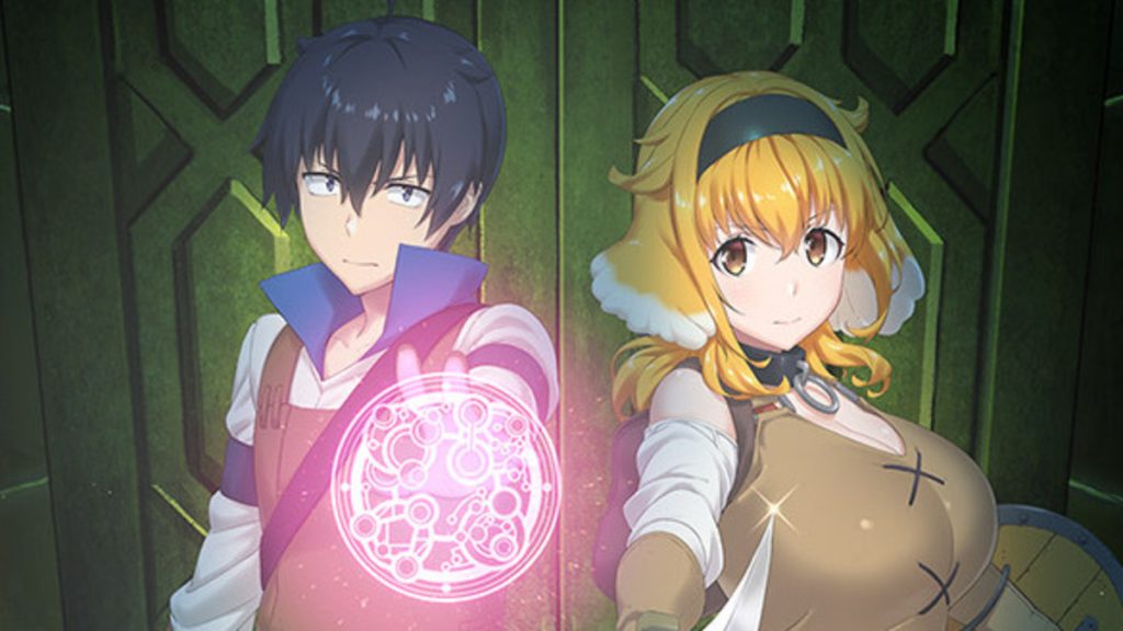 Key visuals from Harem in the Labyrinth of Another World