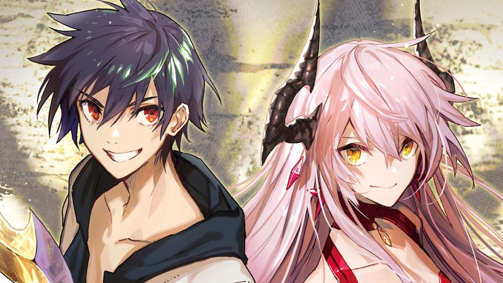 Leo and Echidna