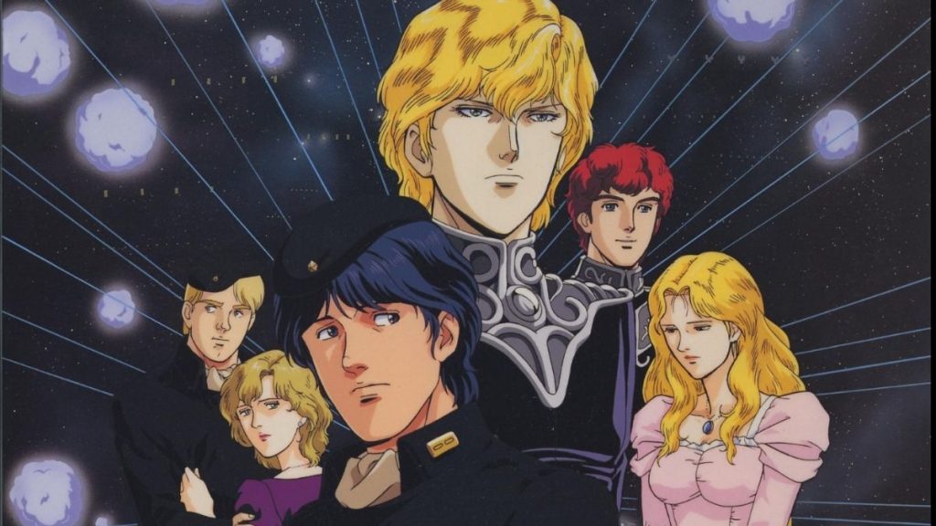 Legend Of The Galactic Heroes anime poster.