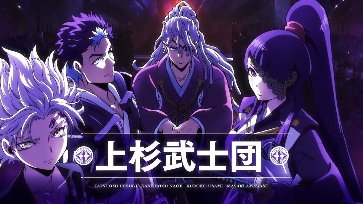 The Battle of Awaji Island trailer PV para Uesugi Bushidan, novo visual lançado
