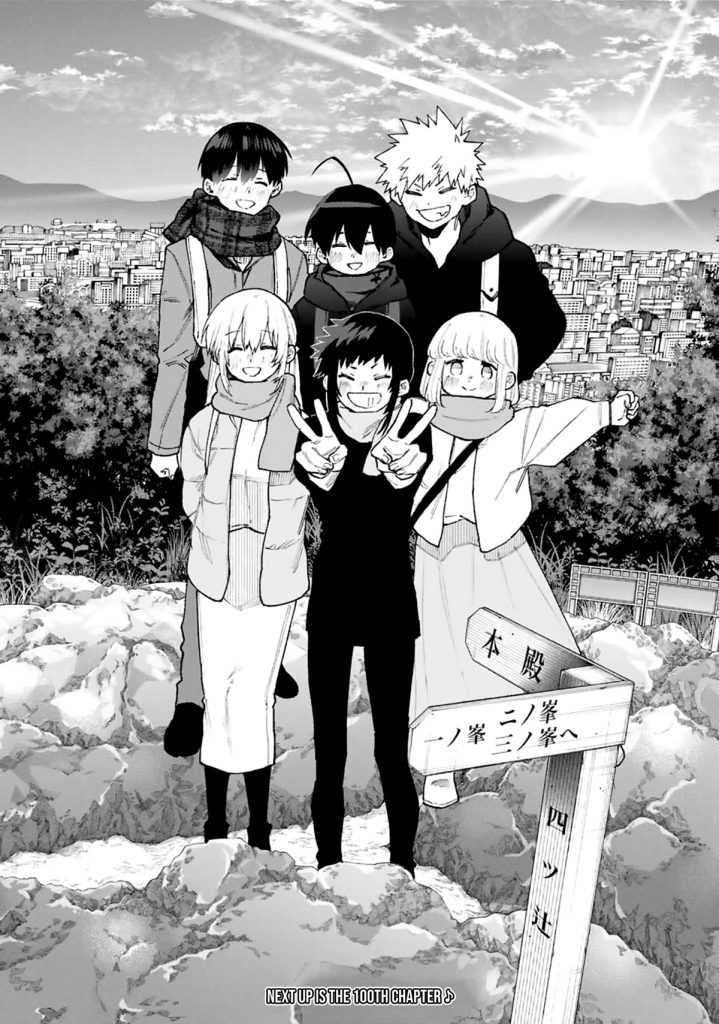 Shikimori manga Chapter 99