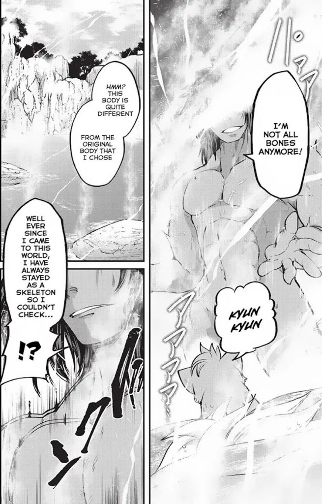 Skeleton Knight Arc Human Body