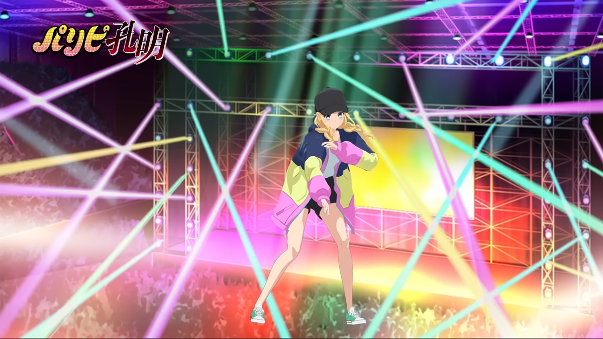 Ya Boy Kongming!  Eiko faz dança 3D em I Tried To Dance Chitty Chitty Bang Bang vídeo do YouTube por Avex Pictures
