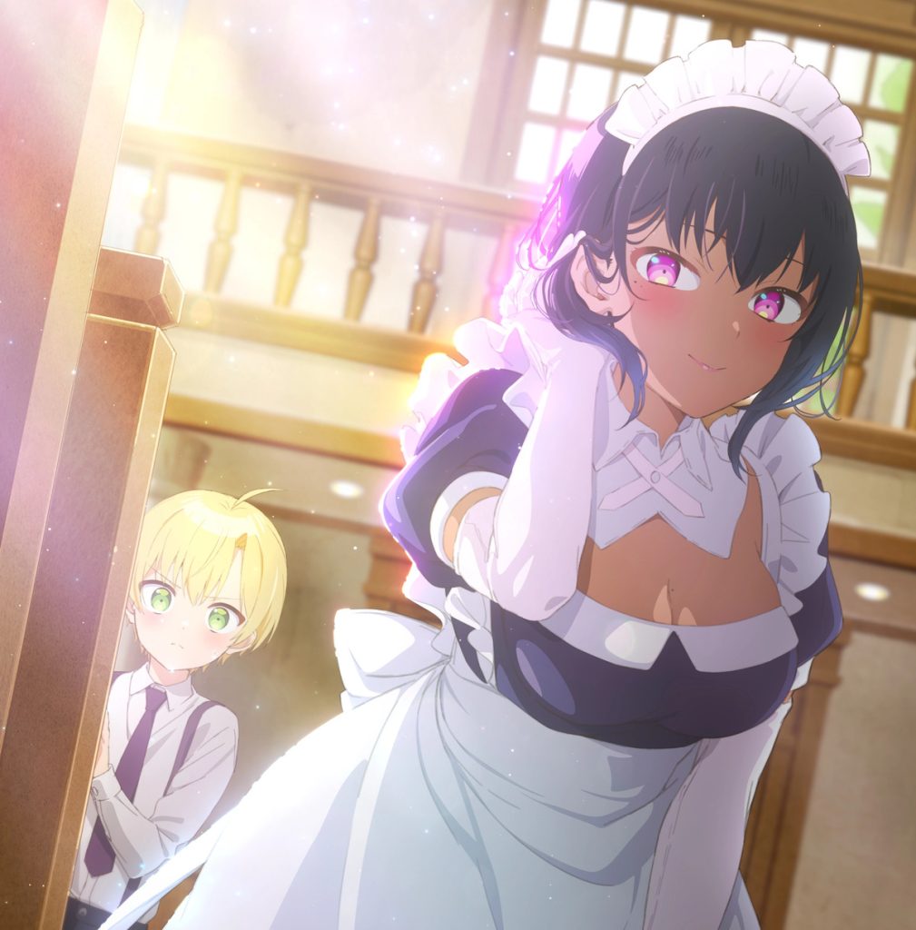 Key Visuals from The Maid I Hired recently is Mysterious.