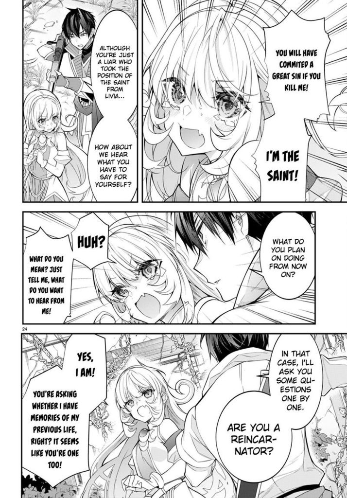 Trapped in a Dating Sim manga