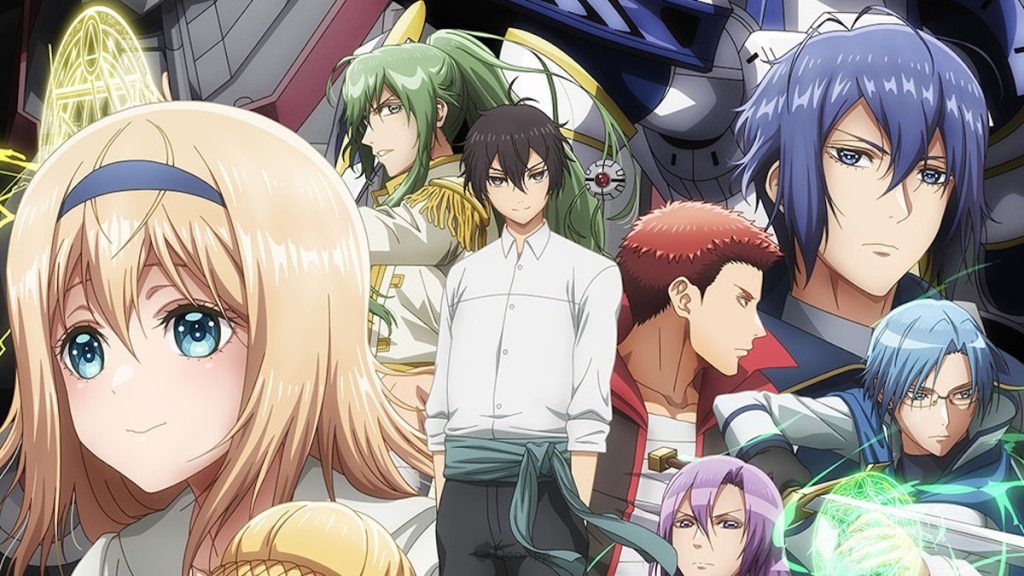 Trapped in a Dating Sim: The World of Otome Games Is Tough for Mobs Season 2