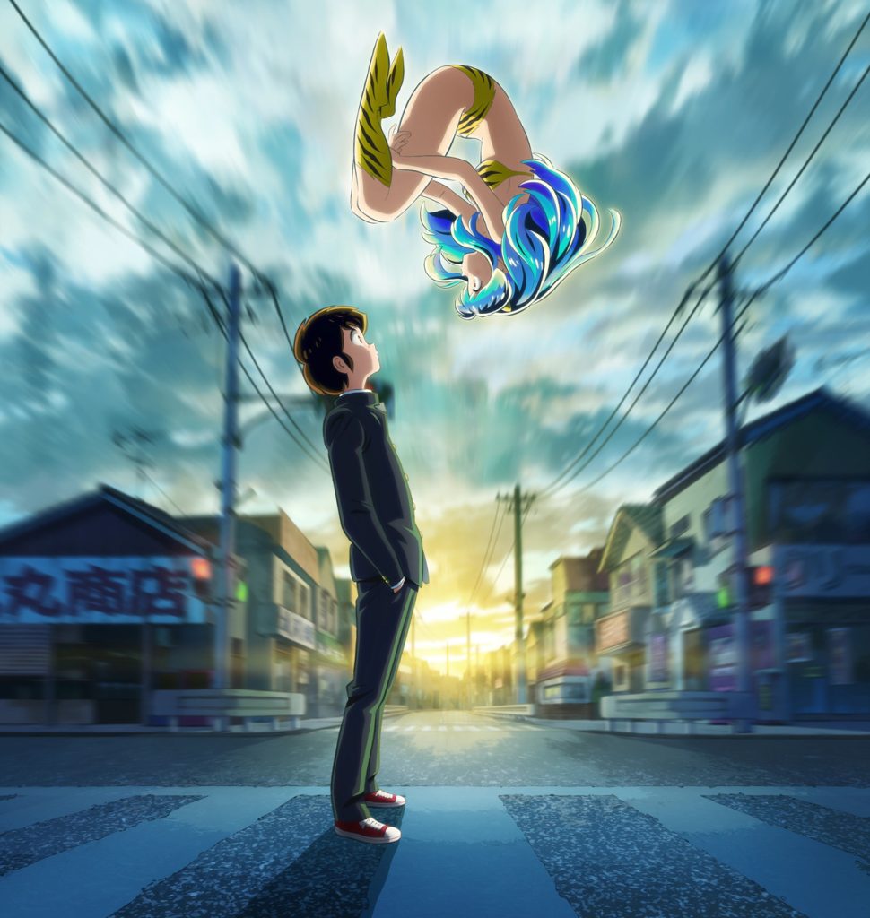 Key visual from Urusei Yatsura