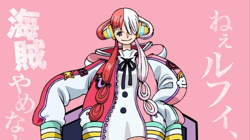 Uta - Shanks daughter in the movie. One piece