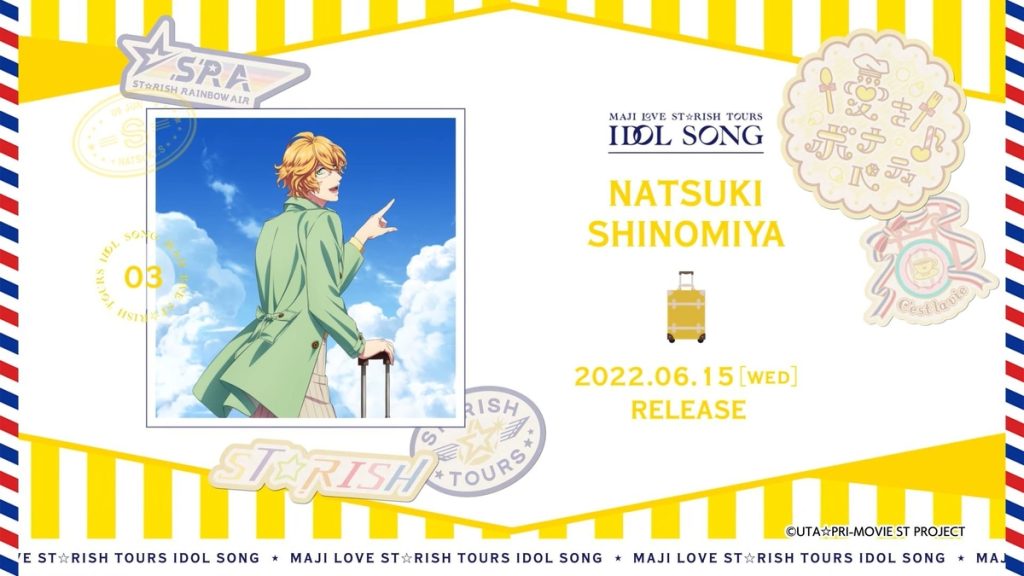Maji LOVE ST☆RISH TOURS música tema de Shinomiya Natsuki Revelada