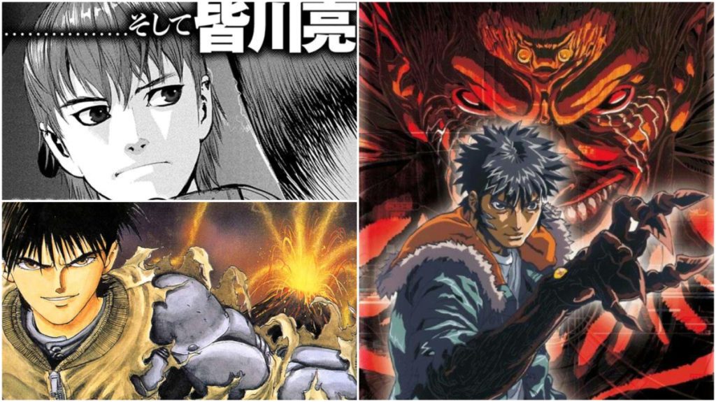 New Hellhound manga by Project ARMS and Spriggan mangaka Ryouji Minagawa.