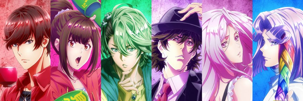 A banner ft. characters from Kamen Rider and Futon PI