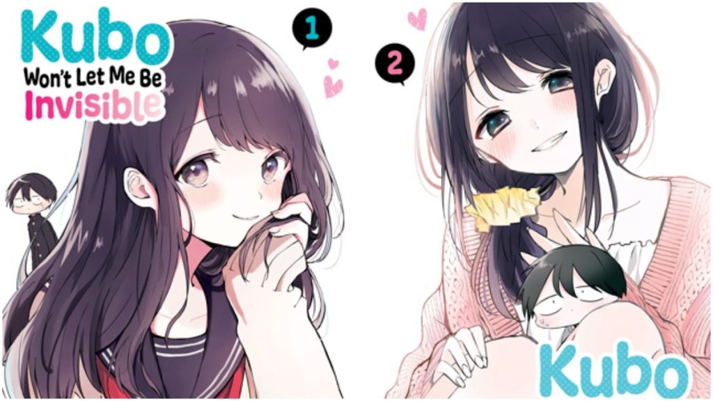 The covers of volumes one and two of Kubo Won't Let Me Be Invisible featuring characters Kubo and Shiraishi.