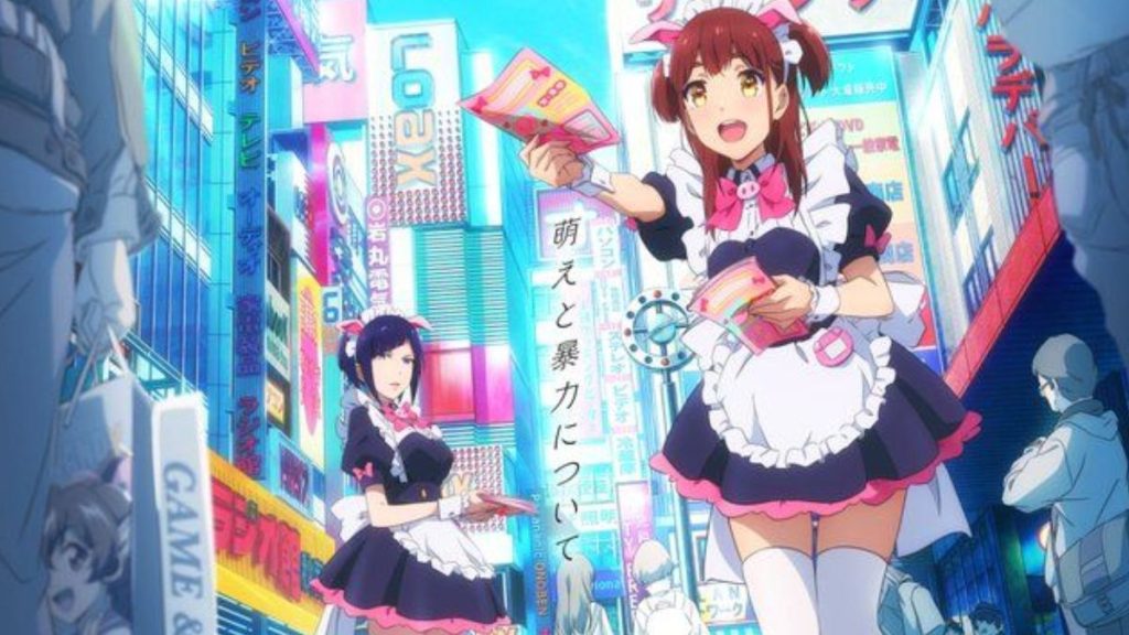 Akiba Maid War