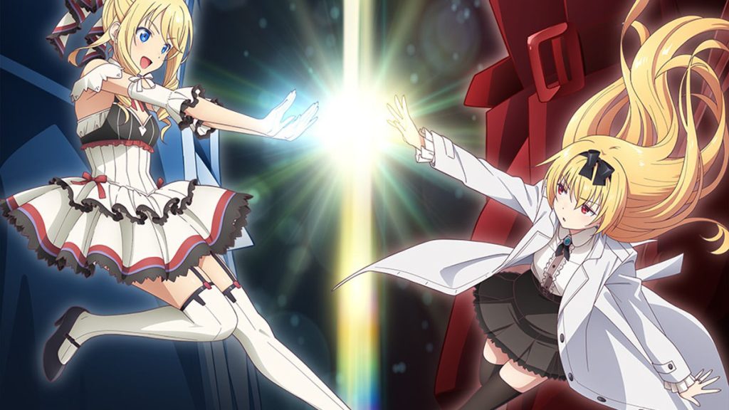 Arifureta Season 2 OVA: The Illusionary Adventure and the Miraculous Encounter