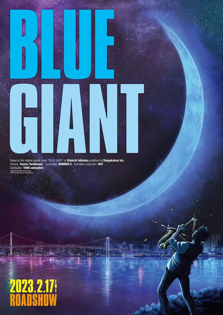 Blue Giant 2023 movie