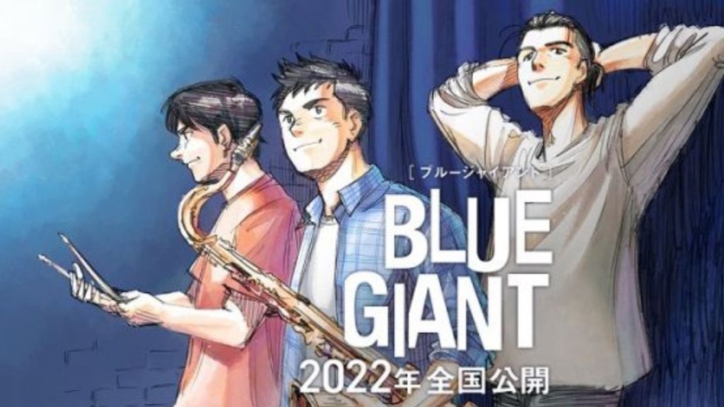 Blue Giant