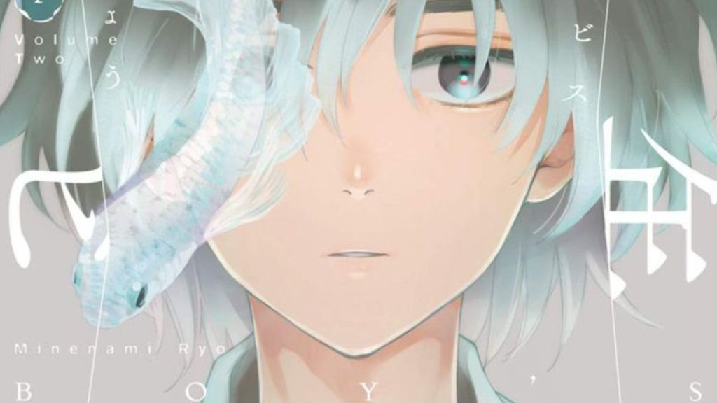 Boy's Abyss