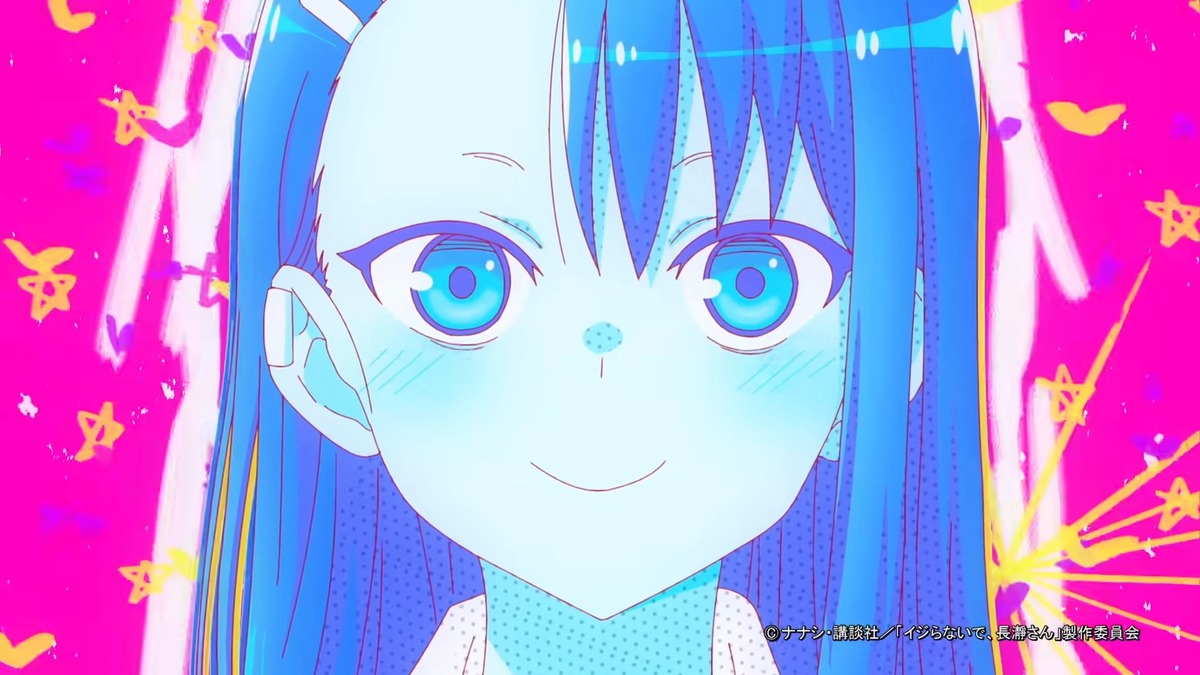 Don’t Toy With Me, Miss Nagatoro Season 2 key visual, programa de rádio revelado