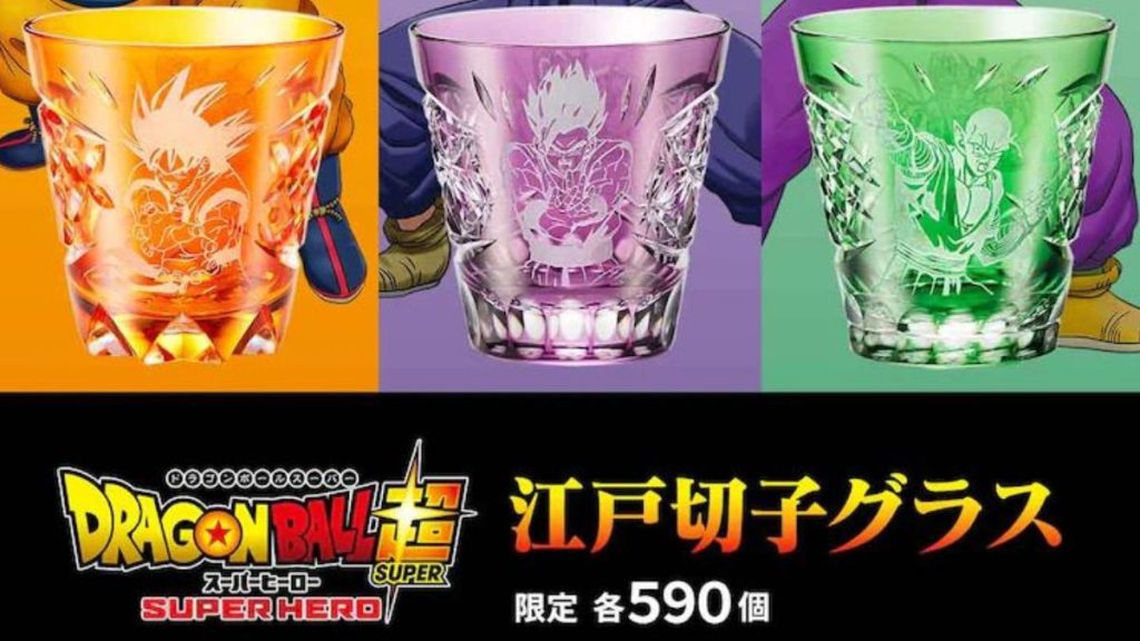 Dragonball Super: Superhero