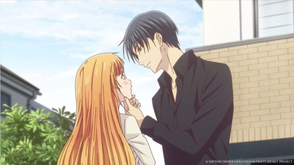 Fruits Basket-prelude