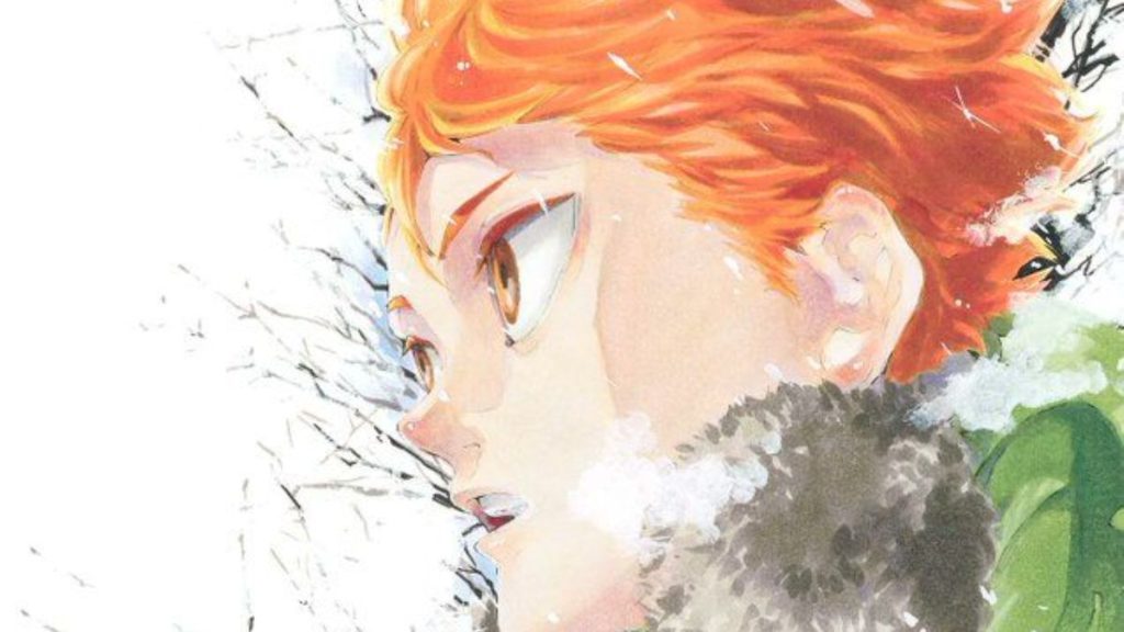Haikyuu!!