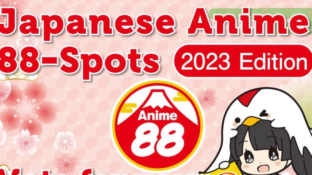 Japanese Anime 88-Spots 2023