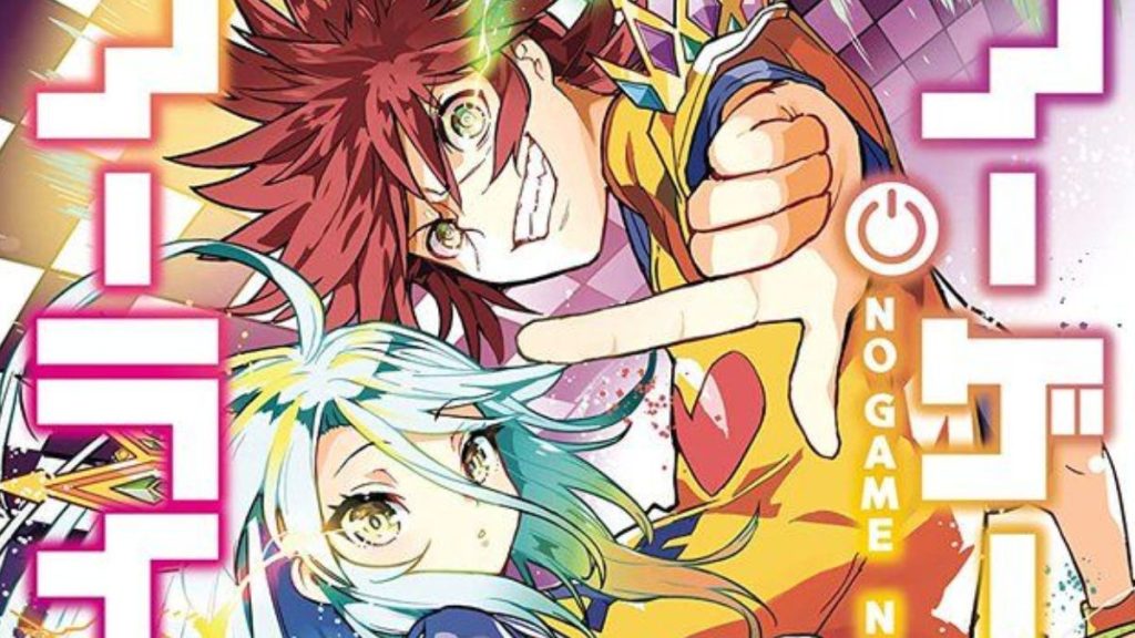 No Game No Life