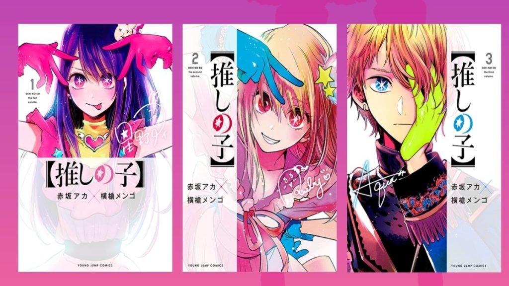 Oshi no ko manga covers