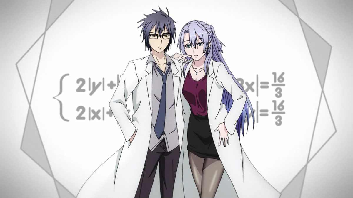 Rikei ga Koi ni Ochita no de Shomei Shite mita (Science Fell in Love, So I  Tried to Prove It) Vol. 5