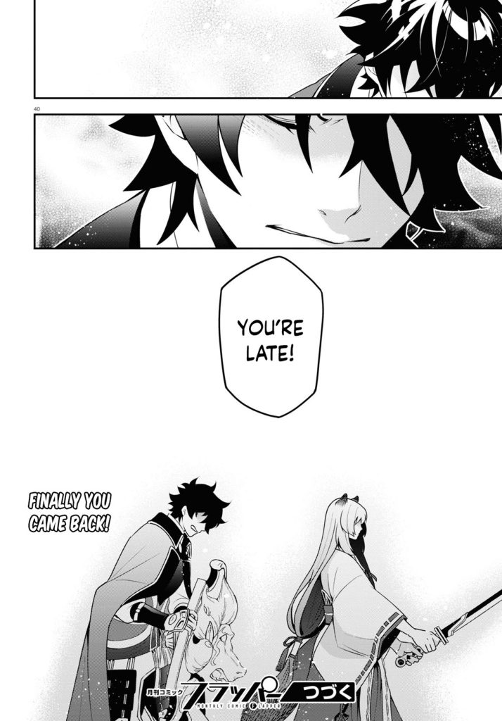 Raphtalia saves Naofumi