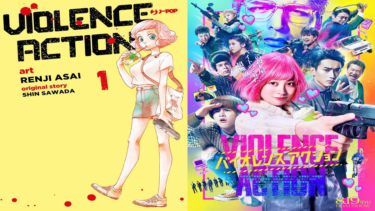 A data de lançamento do filme Ação de Violência em agosto de 2022 -Trailer revela a música-tema de Jrock