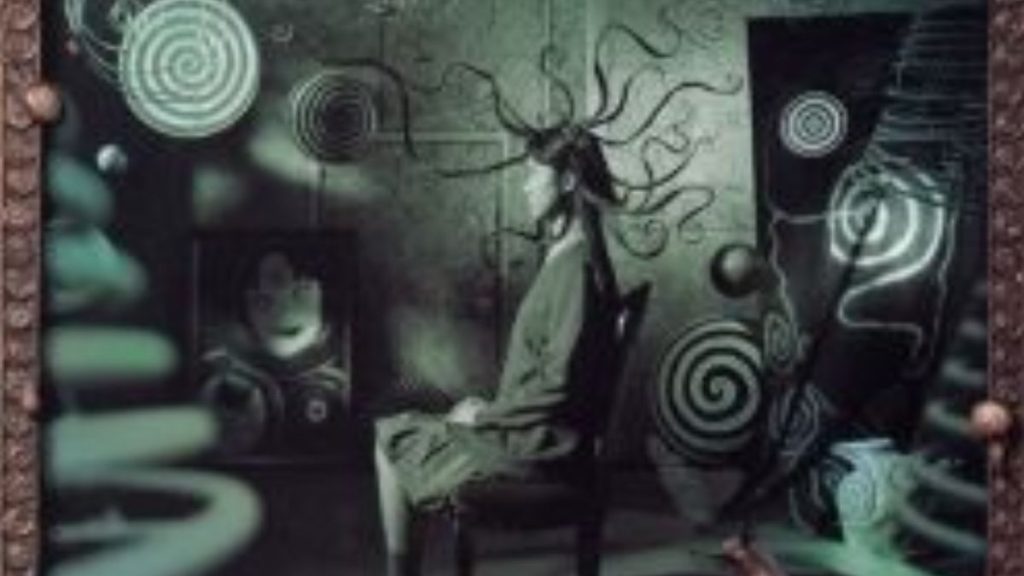 Uzumaki