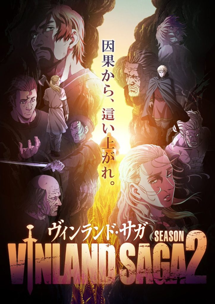 Vinland Saga S2 anime