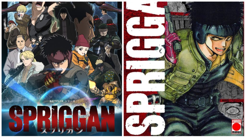 A comparison between the Spriggan Netflix anime and the manga.