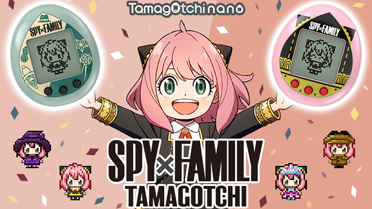 anya tamagotchi announcement