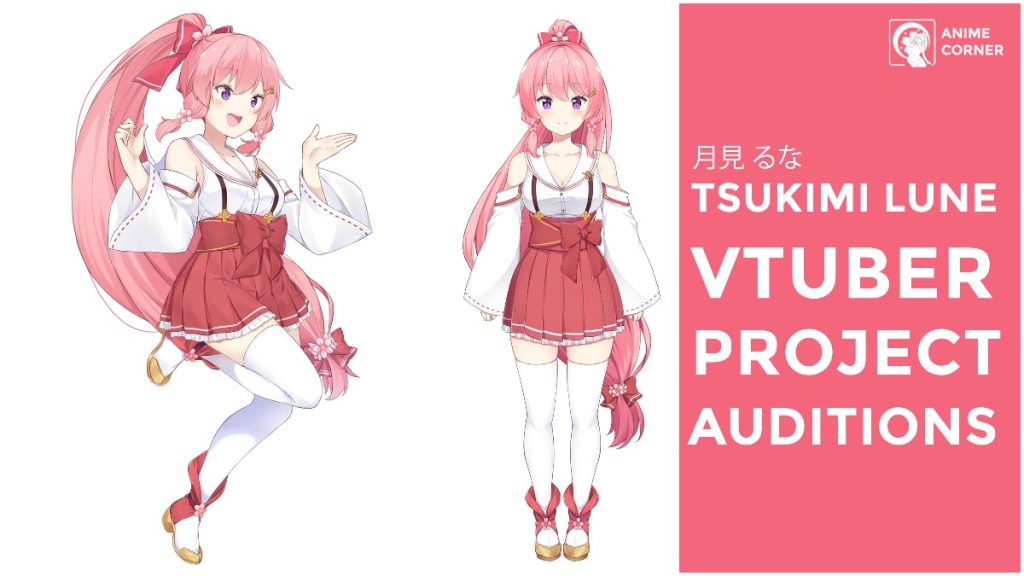 Auditions open for Anime Corner mascot Tsukimi Lune.